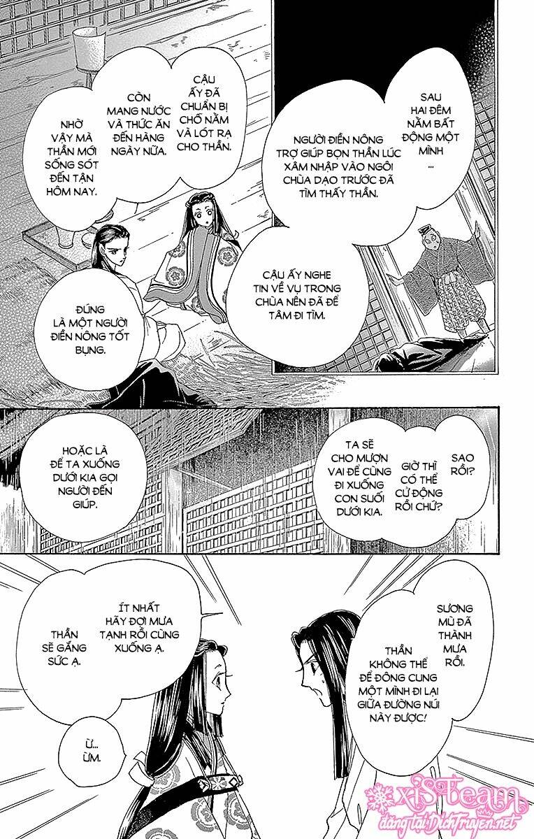 Torikae Baya: Chapter 53