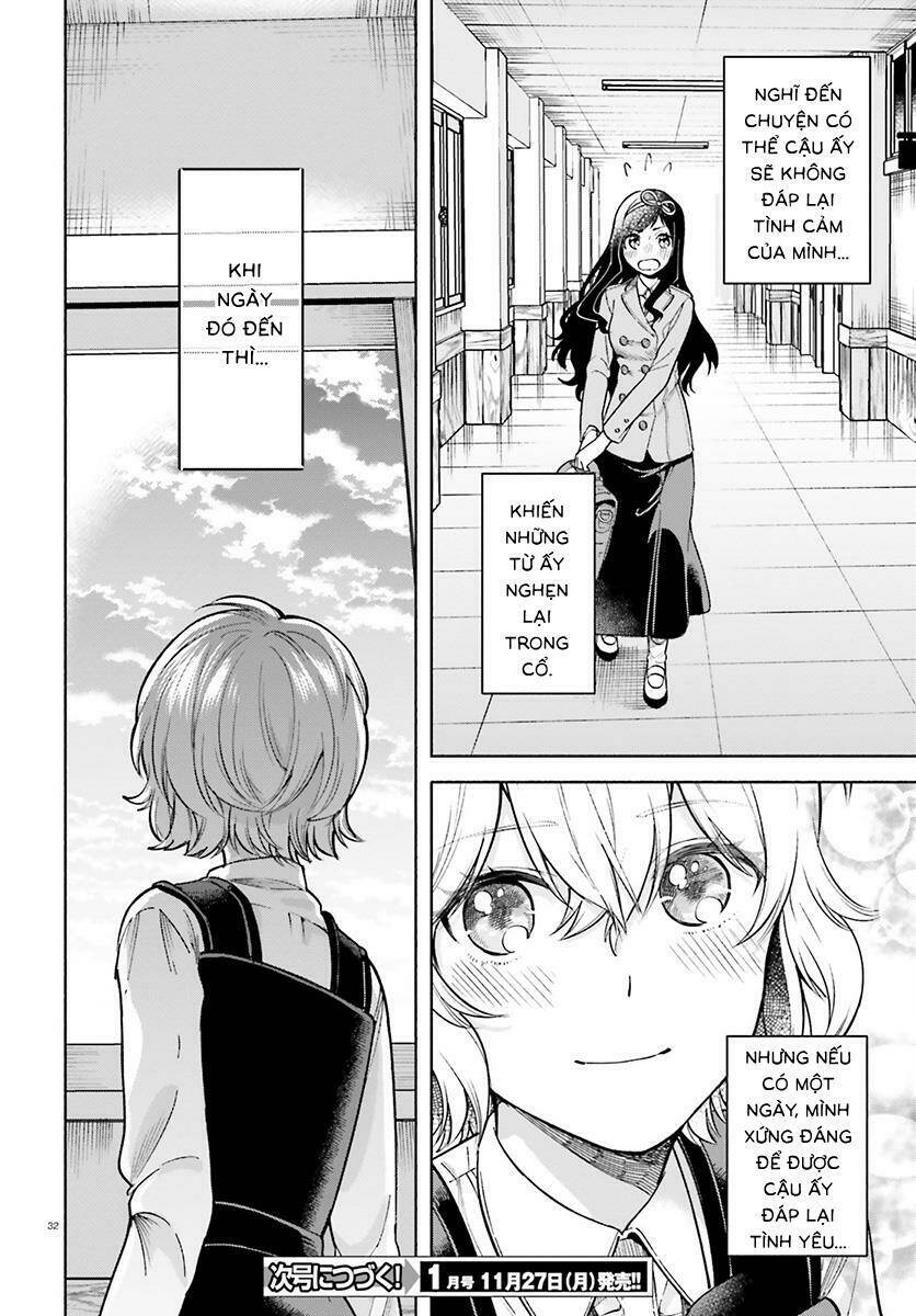 A Kiss And A White Lily: Chapter 36