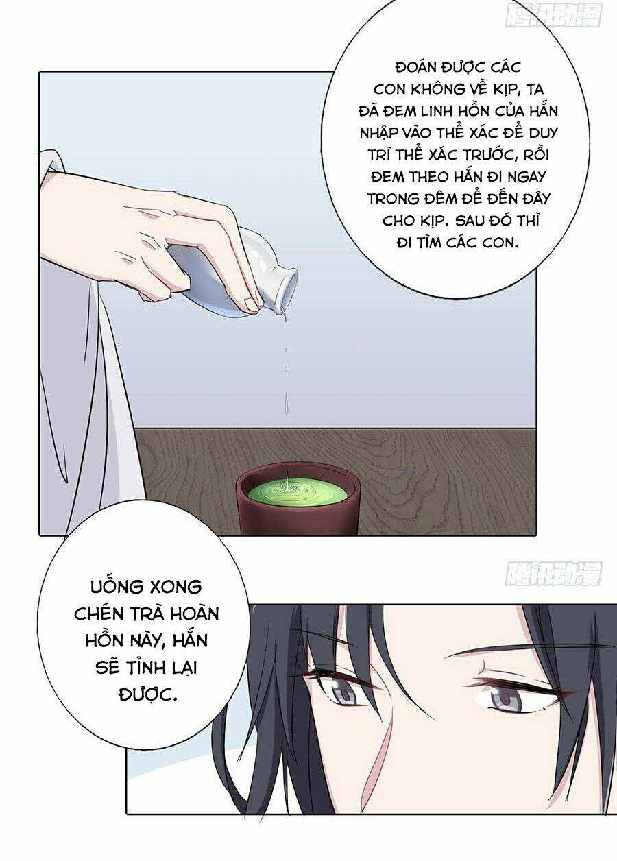 Lầu Trà Thủy Sinh Mộng: Chapter 14