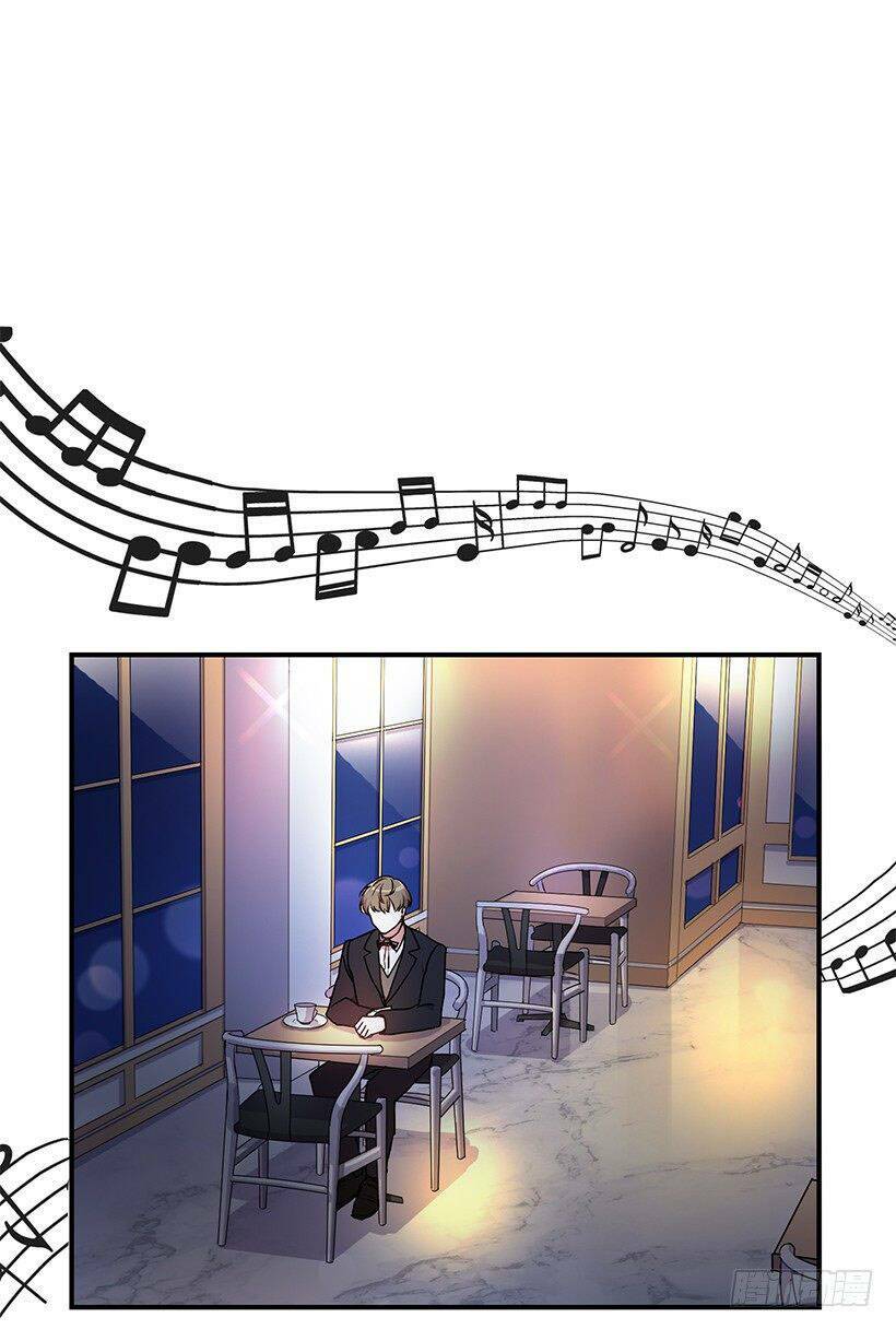 Người Yêu Của Rồng Đen: Chapter 31