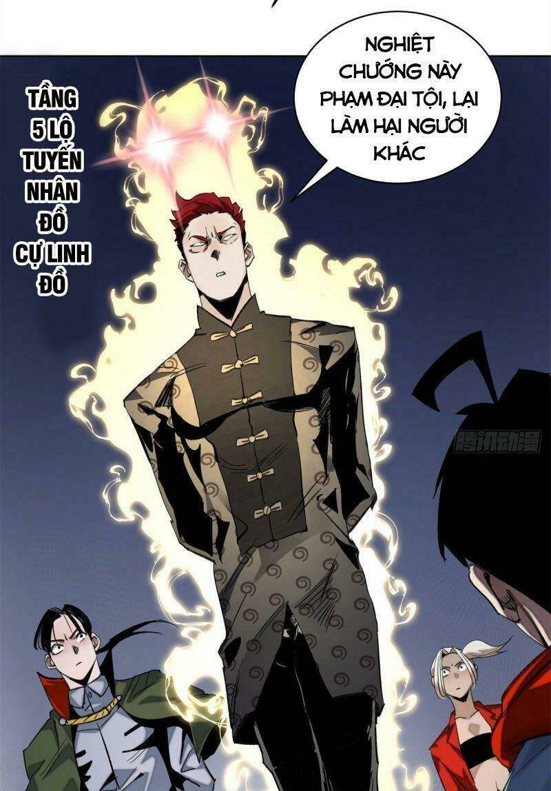 Minh Nhật Chi Kiếp: Chapter 42