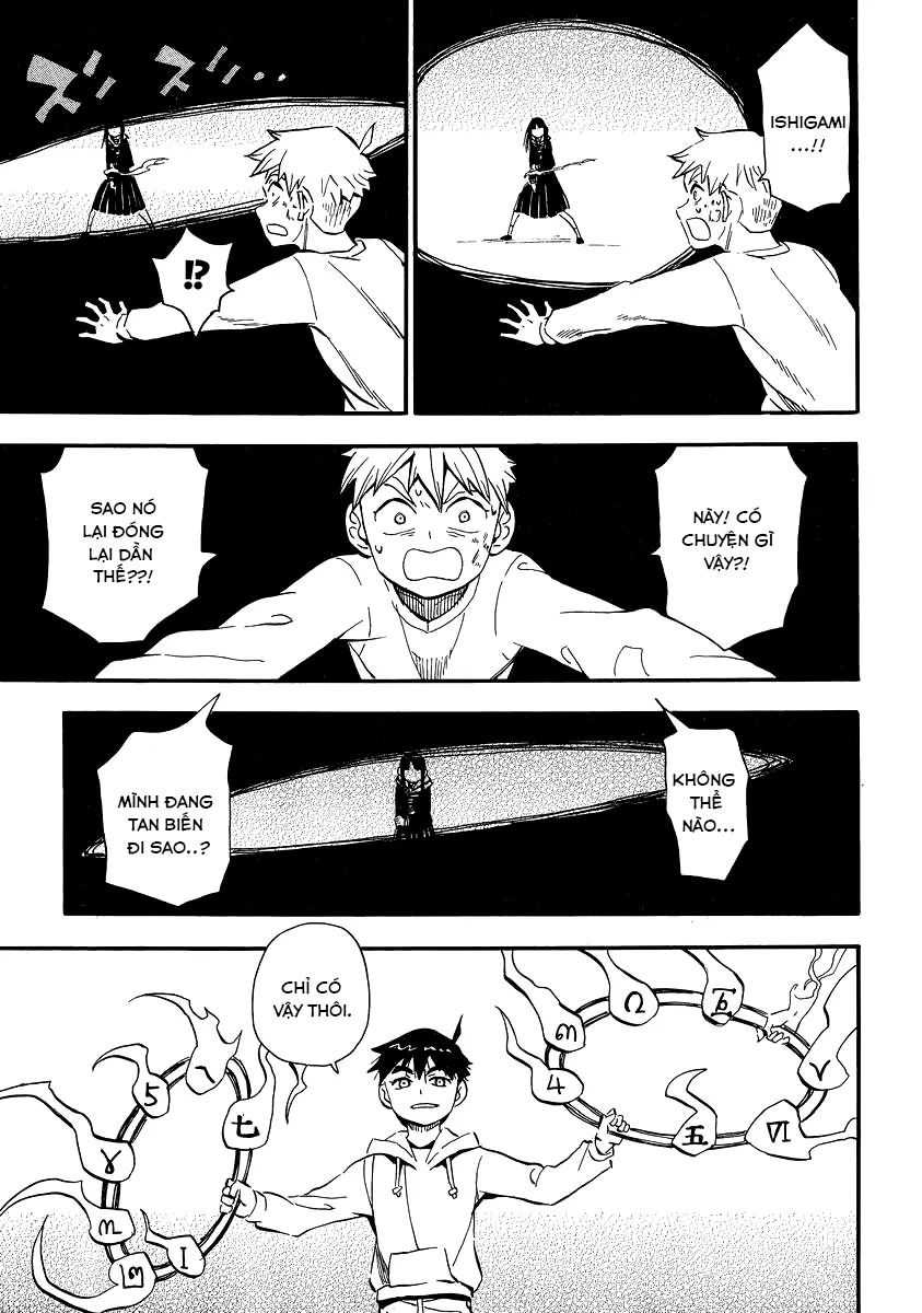 Spirit Circle: Chapter 43