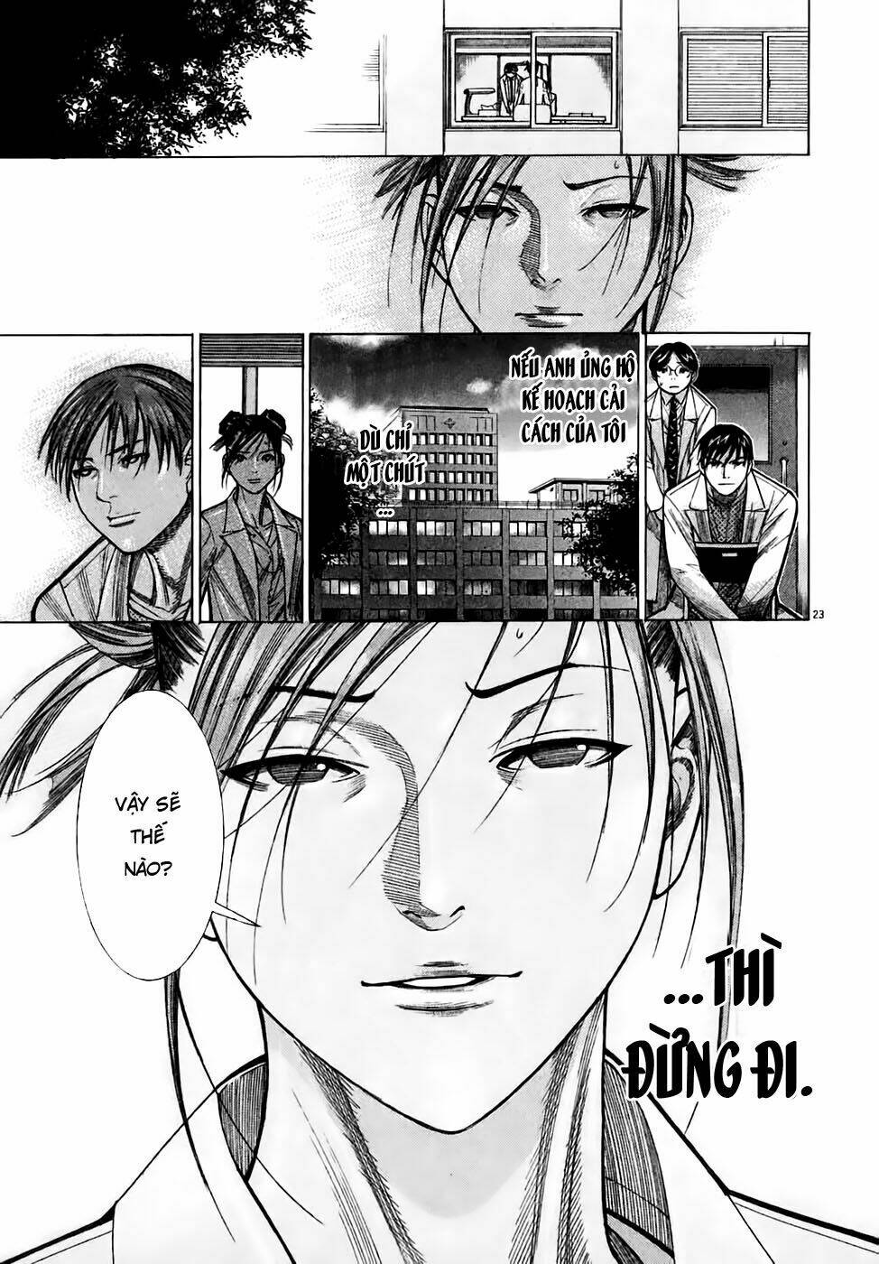 Team Medical Dragon - Y Đội Rồng: Chapter 98