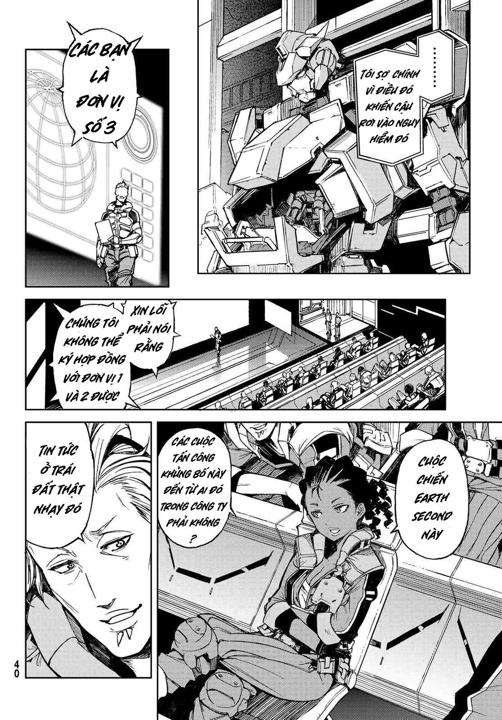 Buster Dress: Chapter 1