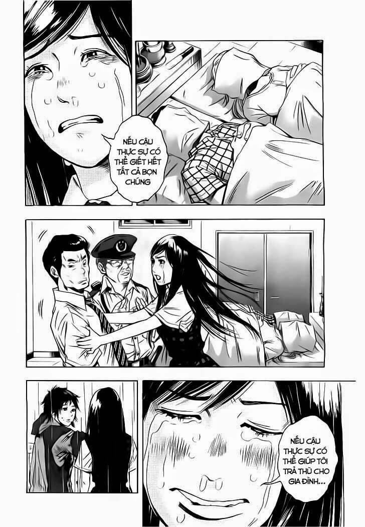 Kamisama, Kisama Wo Koroshitai: Chapter 1.2