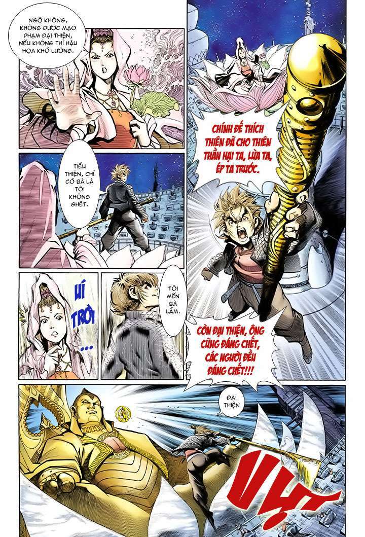 Đại Thánh Vương: Chapter 6