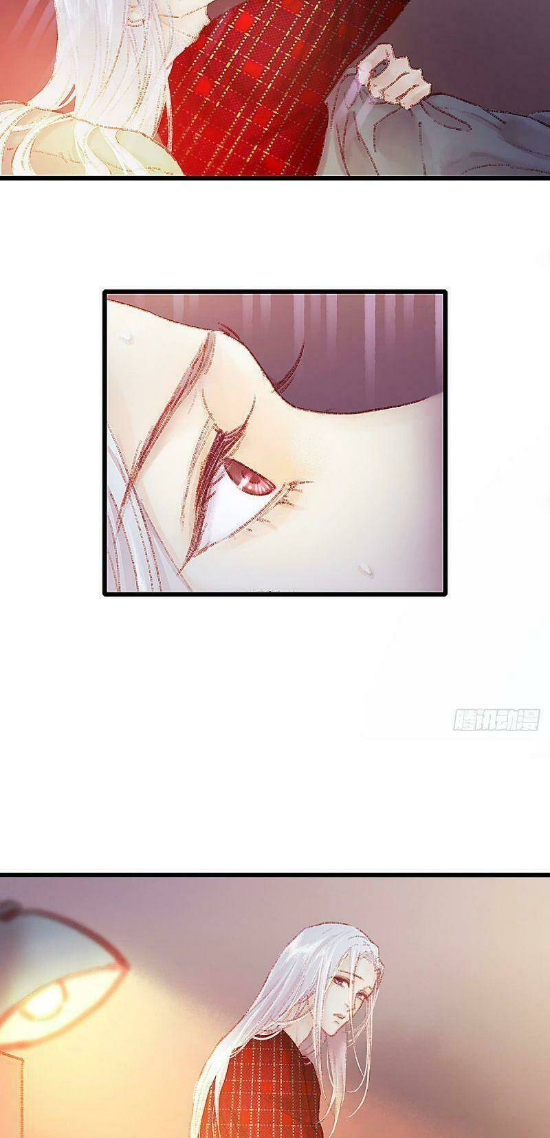 Hữu Yêu Lai Chi Họa Trung Tiên: Chapter 24