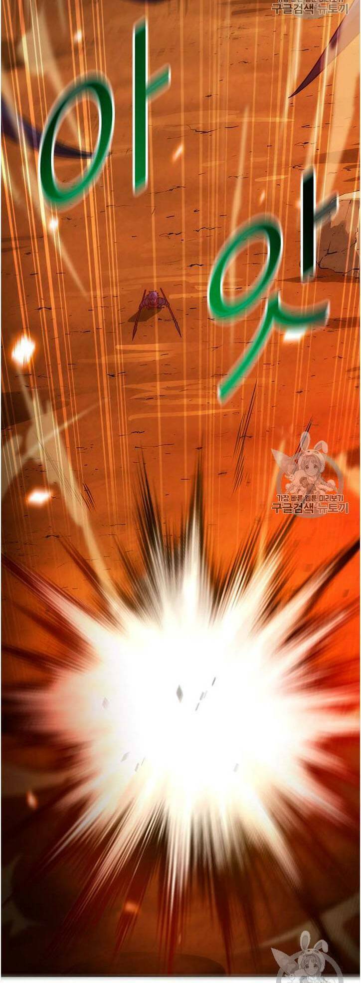 Tôi Tự Động Săn Một Mình: Chapter 48