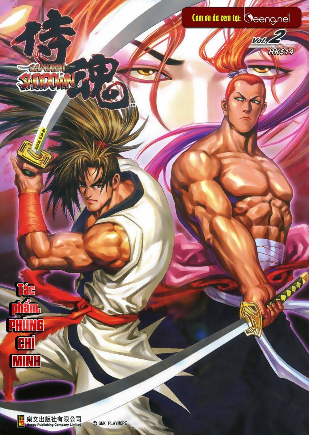 Samurai Shodown: Chapter 3