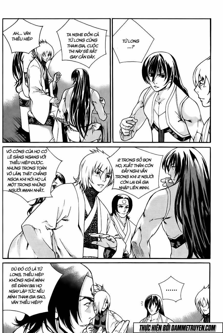 The Sword Of Emperor: Chapter 42.1