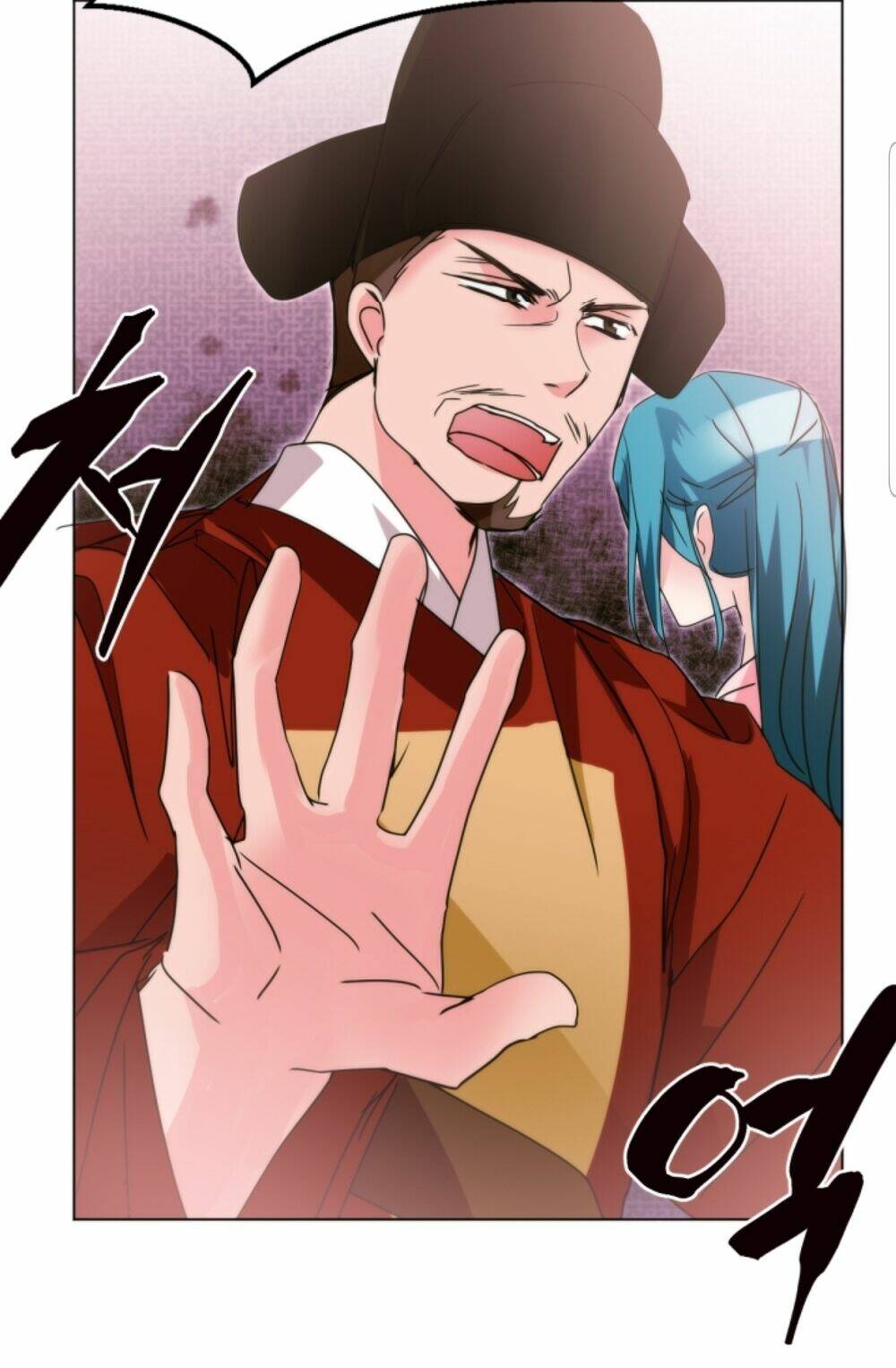 Chae Hong Sa: Chapter 63