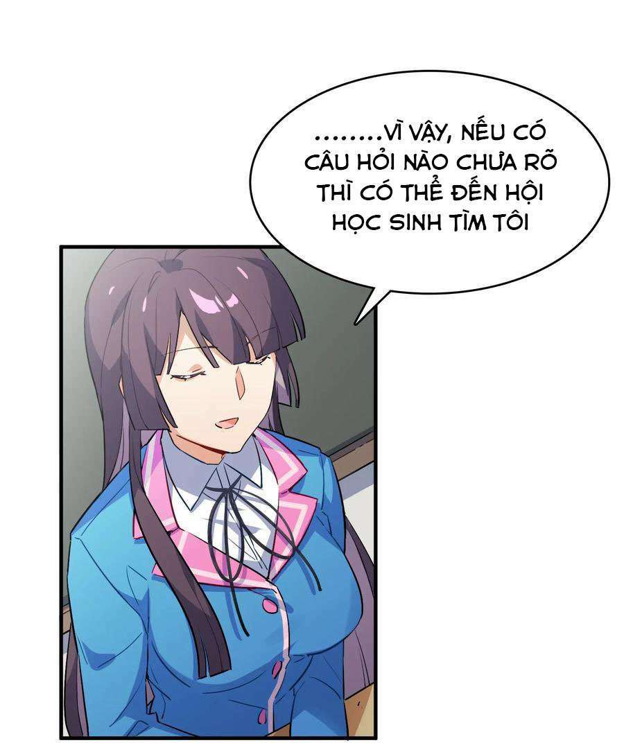 Hóa Ra Tôi Là Công Cụ Trong Game Tình Yêu: Chapter 8