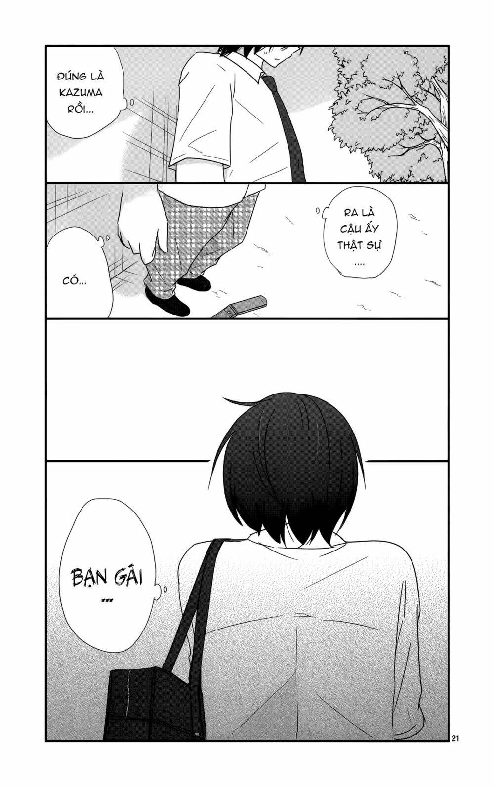 Shishunki Bitter Change: Chapter 26