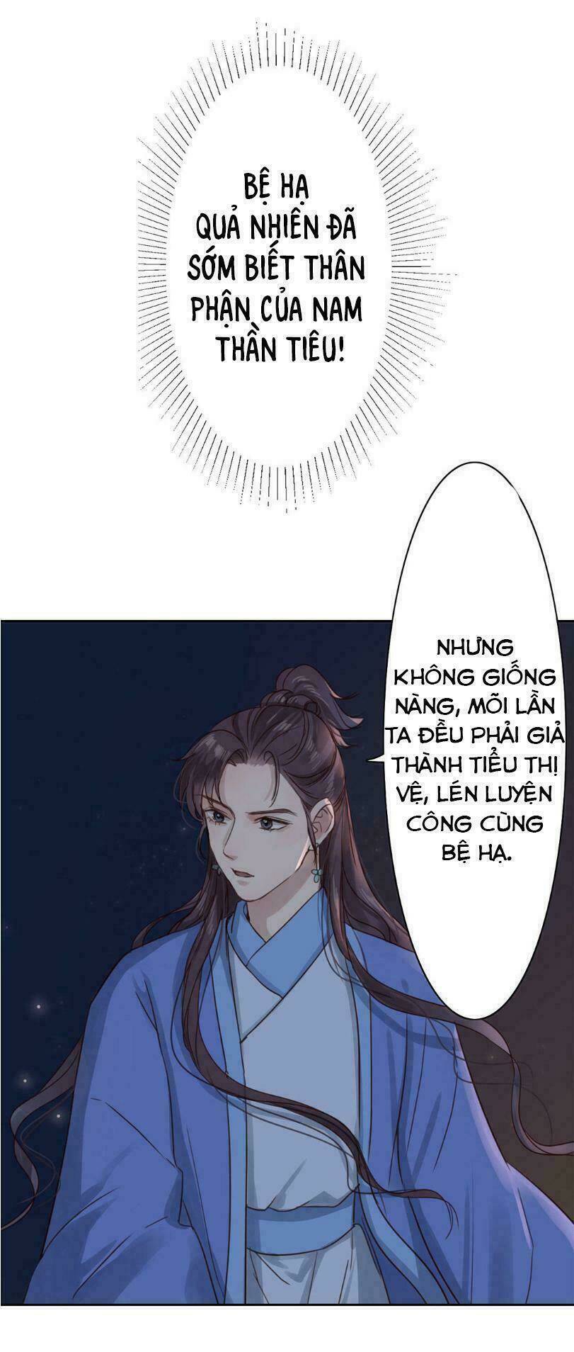 Chỉ Phu Vi Thê: Chapter 52