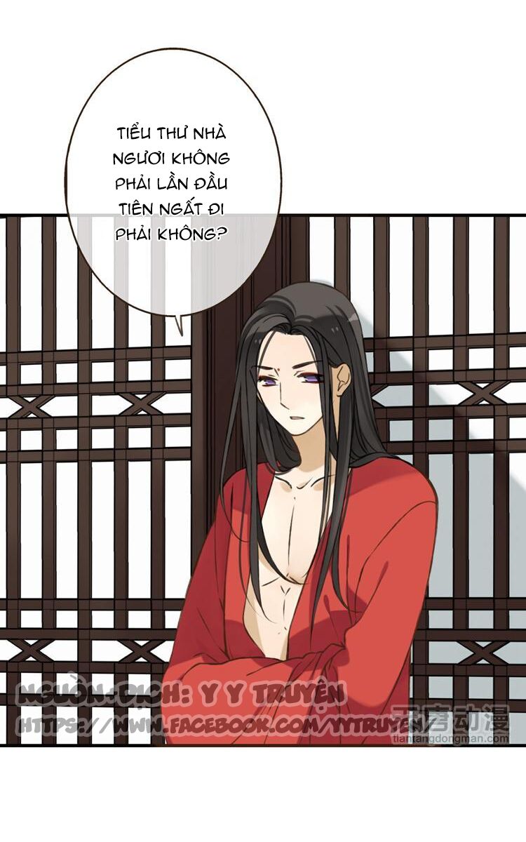 Giáo chủ yêu nghiệt mau nằm xuống: Chapter 7