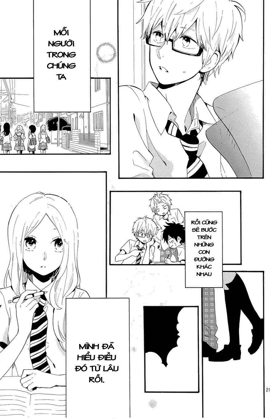 Hibi Chouchou: Chapter 74
