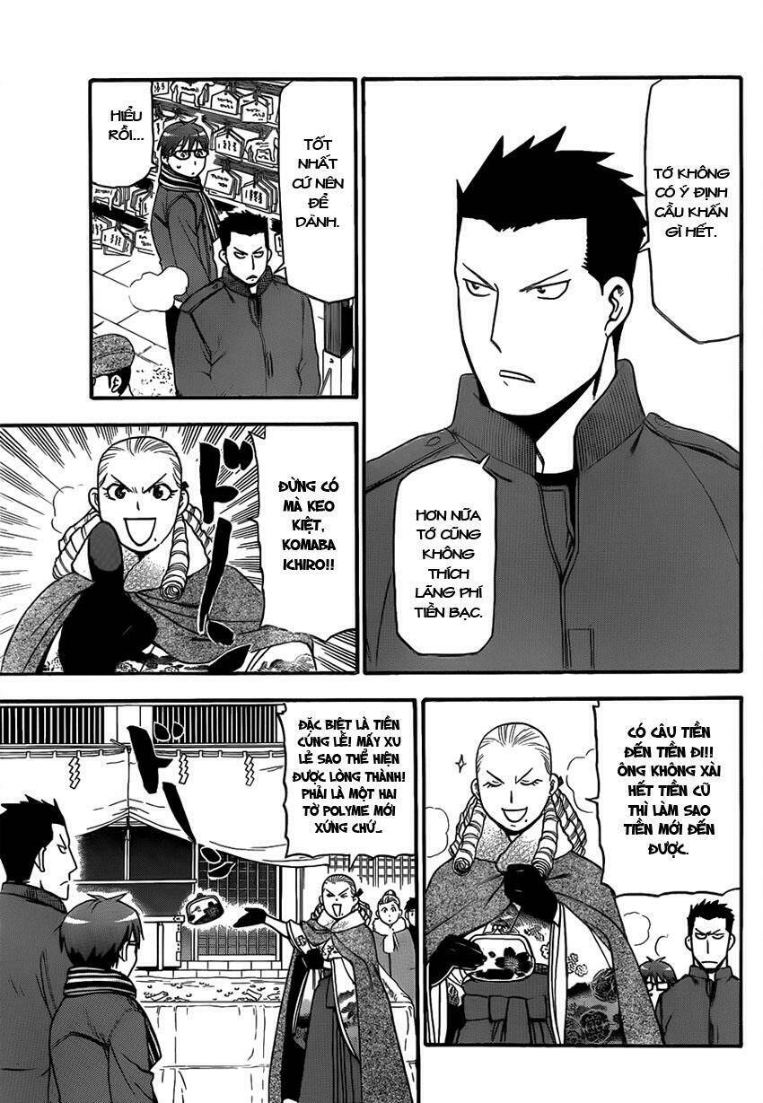 Gin No Saji: Chapter 82