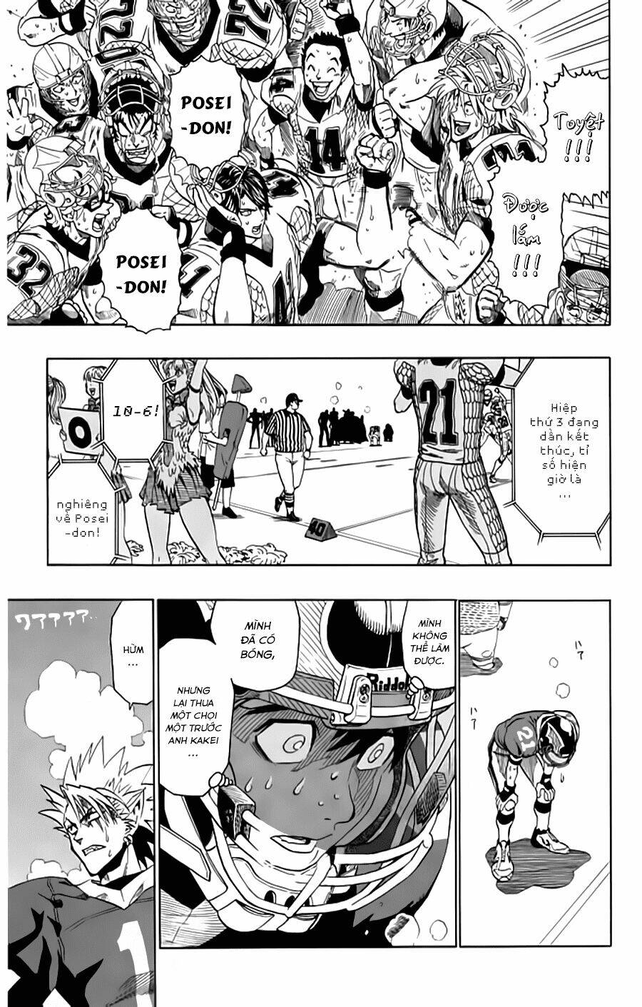 Lá Chắn Mắt: Chapter 123