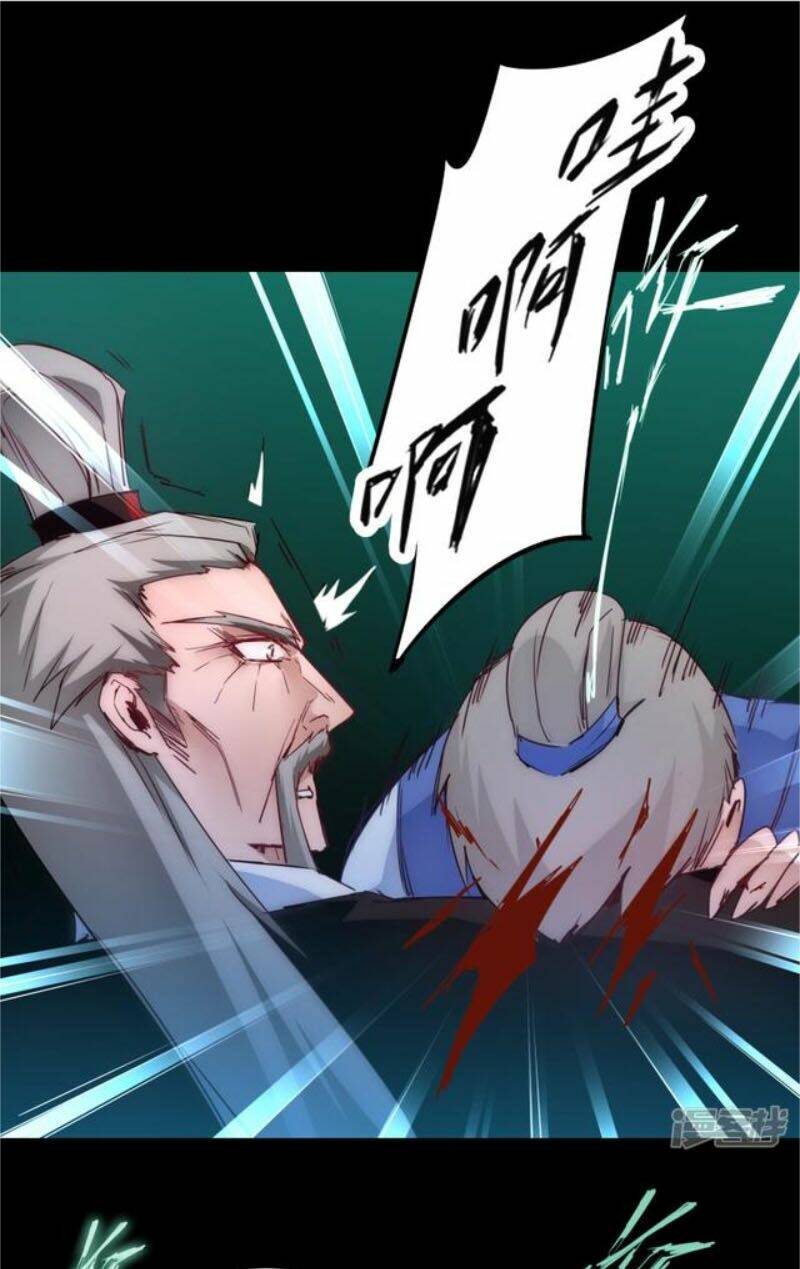 Nghịch Chuyển Tiên Đồ: Chapter 55