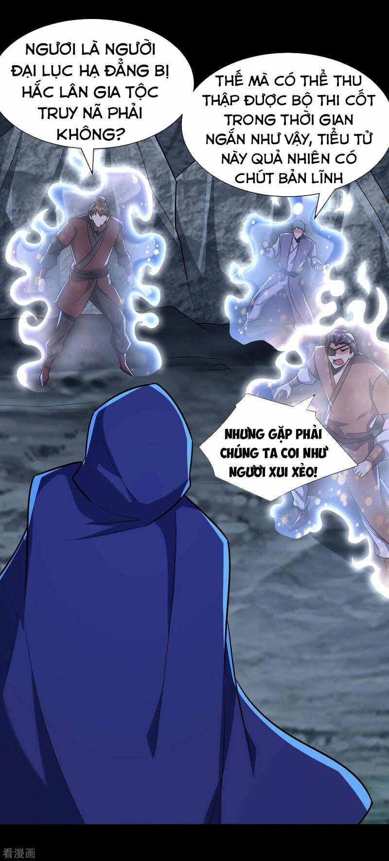 Yêu Giả Vi Vương: Chapter 239