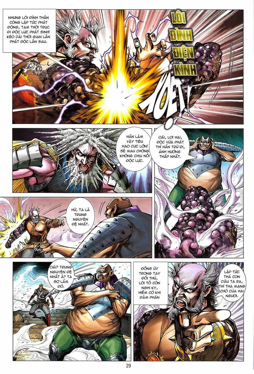 Thiết Tướng Tung Hoành: Chapter 122