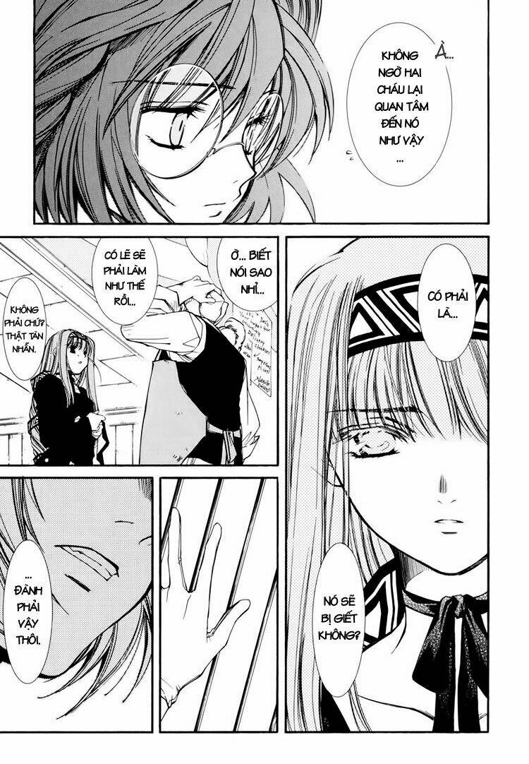 Erementar Gerad: Chapter 25