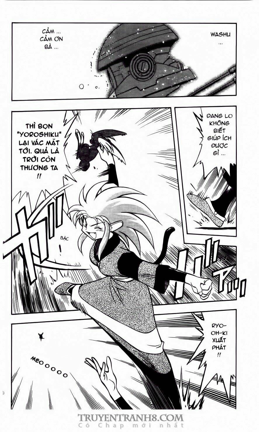 Tenchi Vô Dụng: Chapter 63