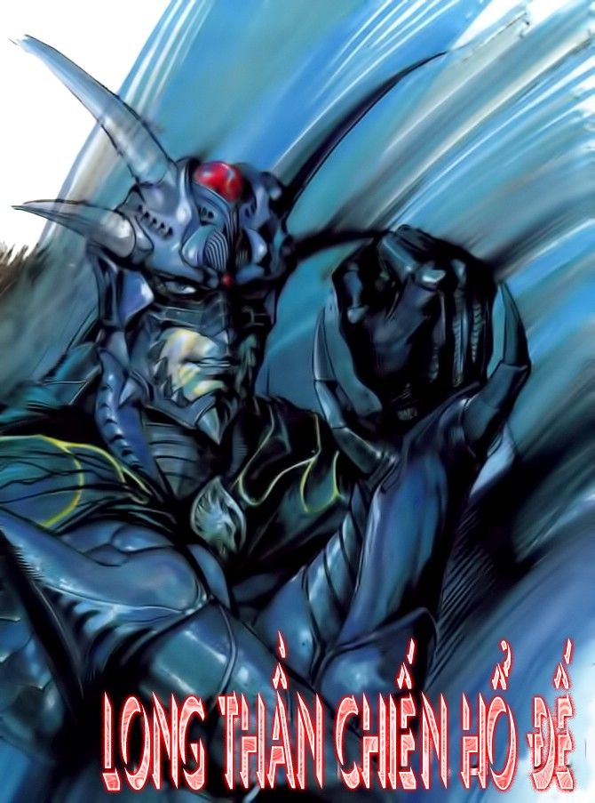 Long Thần: Chapter 3