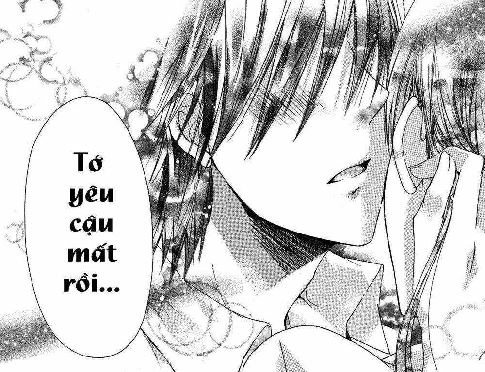 Watashi Ni Xx Shinasai!: Chapter 37