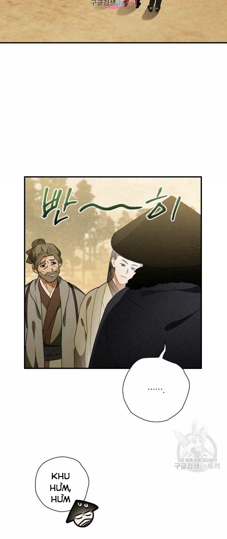 Thời Đại Hoàng Kim Của Thiên Kiếm: Chapter 14