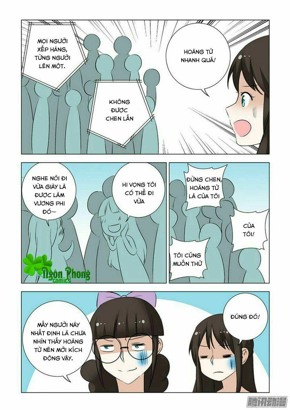 Lần Sau, Ta Mới Là Nữ Chính: Chapter 14