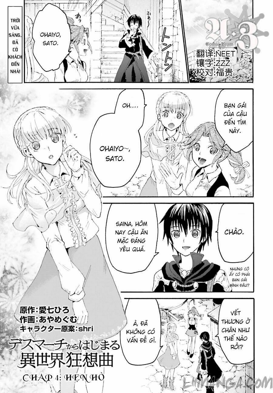 Thế Giới Khác - Cuồng Tưởng Khúc: Chapter 4