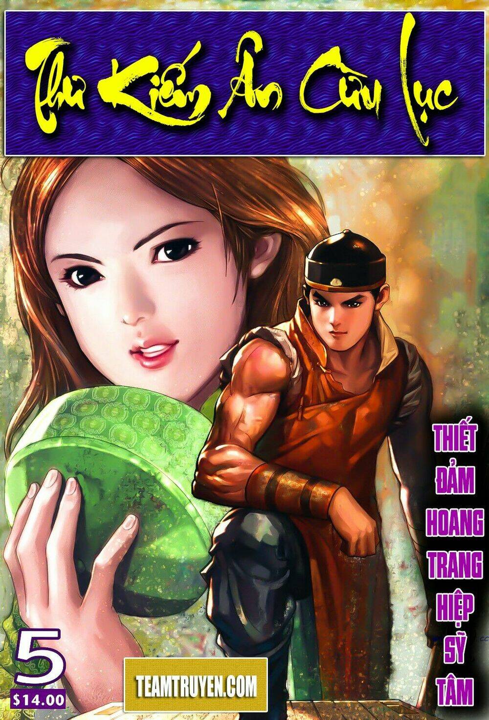Thư Kiếm Ân Cừu Lục: Chapter 5