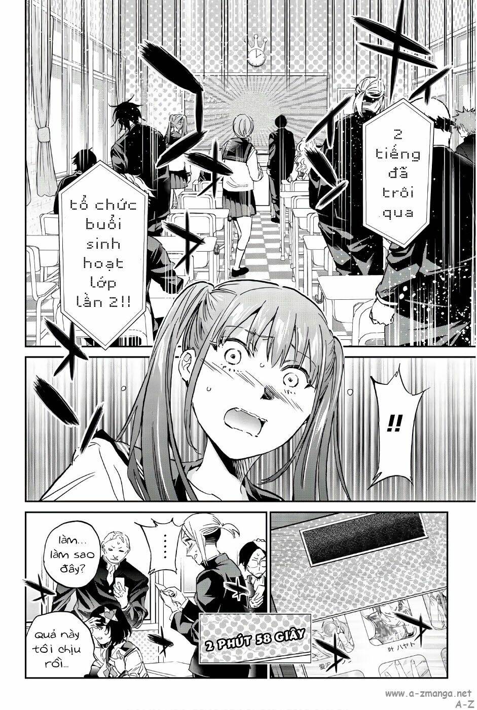 Real Account Ii: Chapter 149