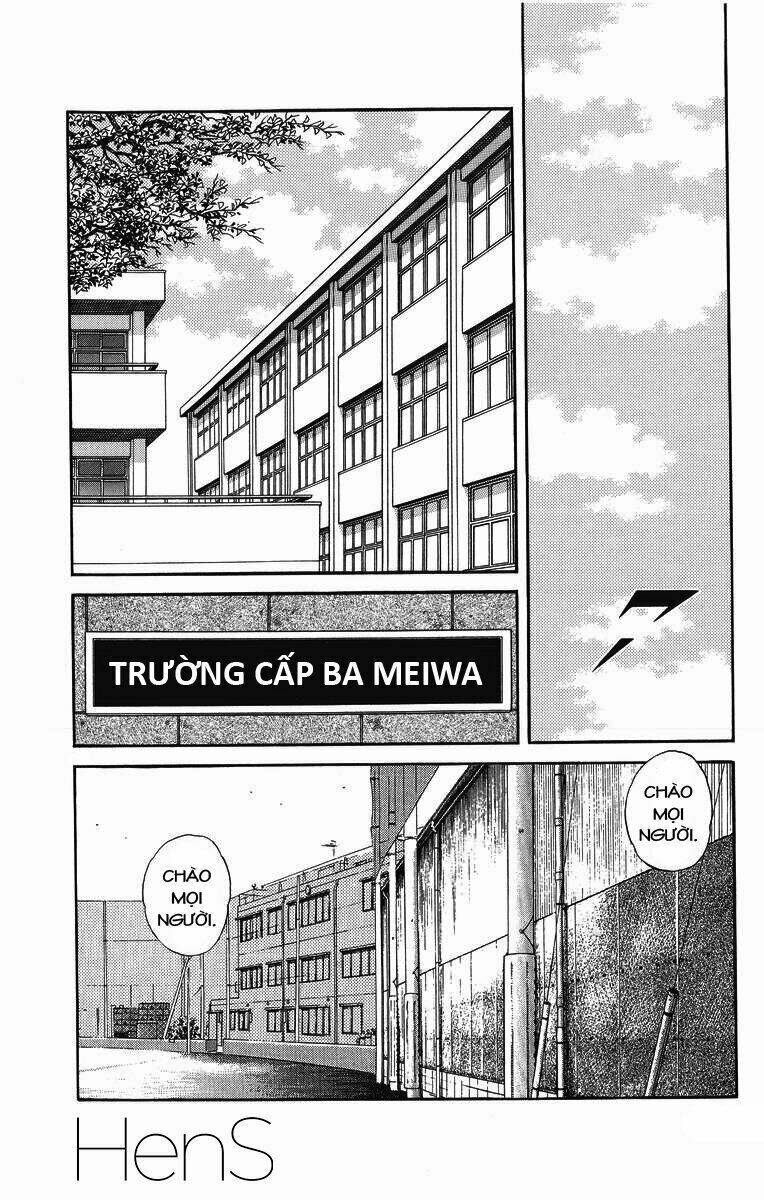 H2: Chapter 239