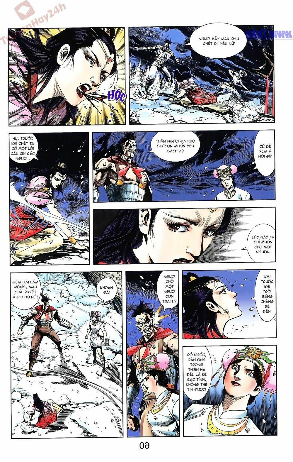 Thiên Tử Truyền Kỳ 2 - Tần Vương Doanh Chính: Chapter 51