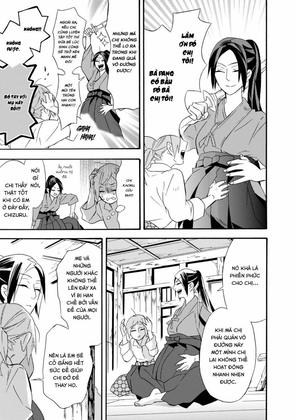 Will You Marry Me Again If You Are Reborn?: Chapter 17