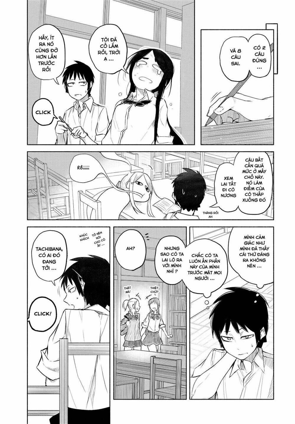 Yuki To Sumi: Chapter 1