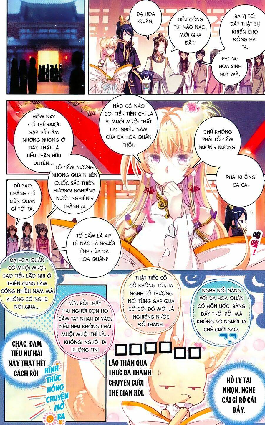 Tam Sinh Tam Thế - Thập Lý Đào Hoa: Chapter 6