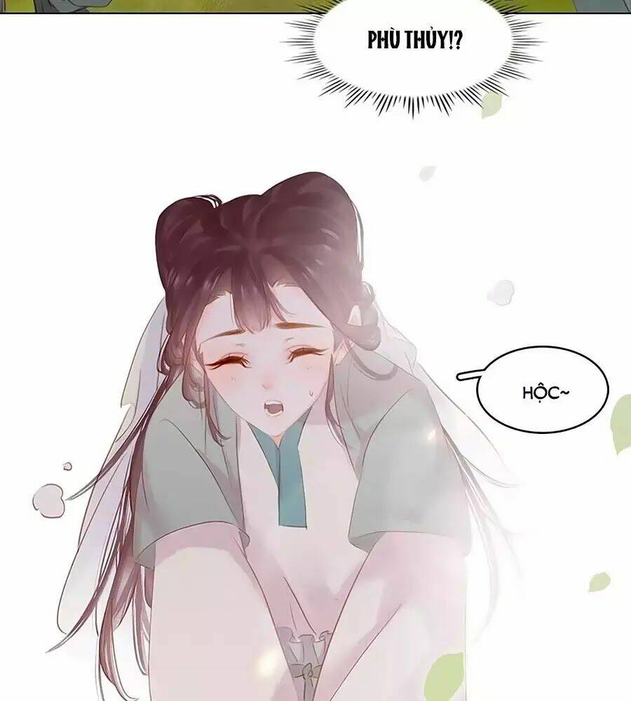 Tiểu Sư Phụ, Tóc Giả Của Ngài Rơi Rồi!: Chapter 17