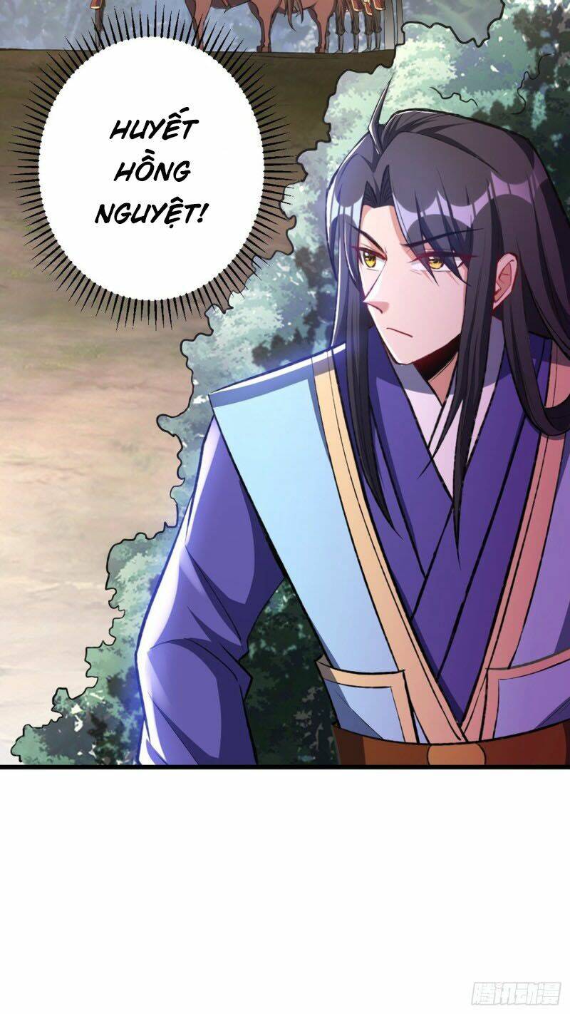 Yêu Giả Vi Vương: Chapter 142