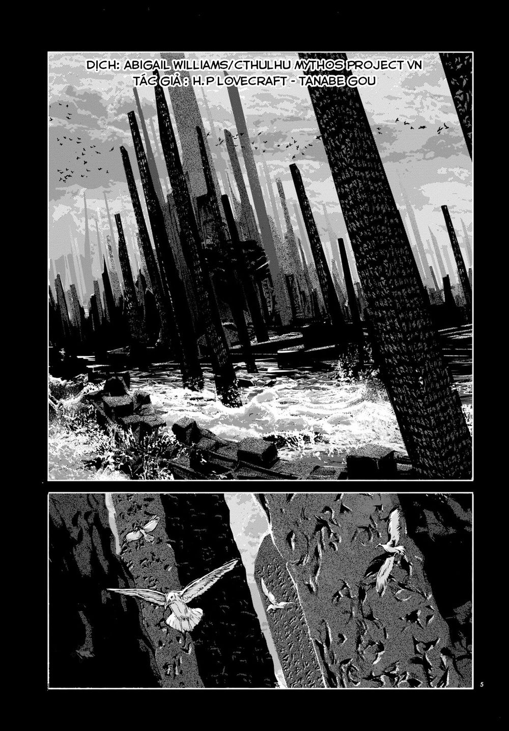 The Call Of Cthulhu: Chapter 1