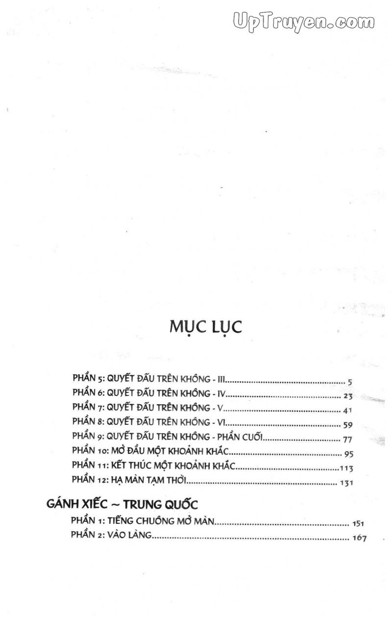 Fujita Kazuhiro: Chapter 14