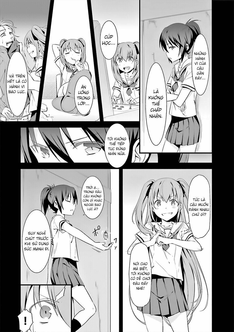 Puella Magi Suzune Magica: Chapter 3