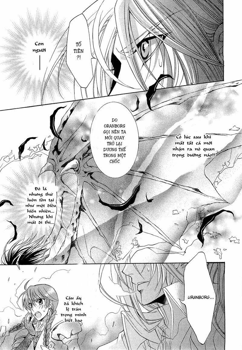 Yasashii Ryuu No Koroshikata: Chapter 2