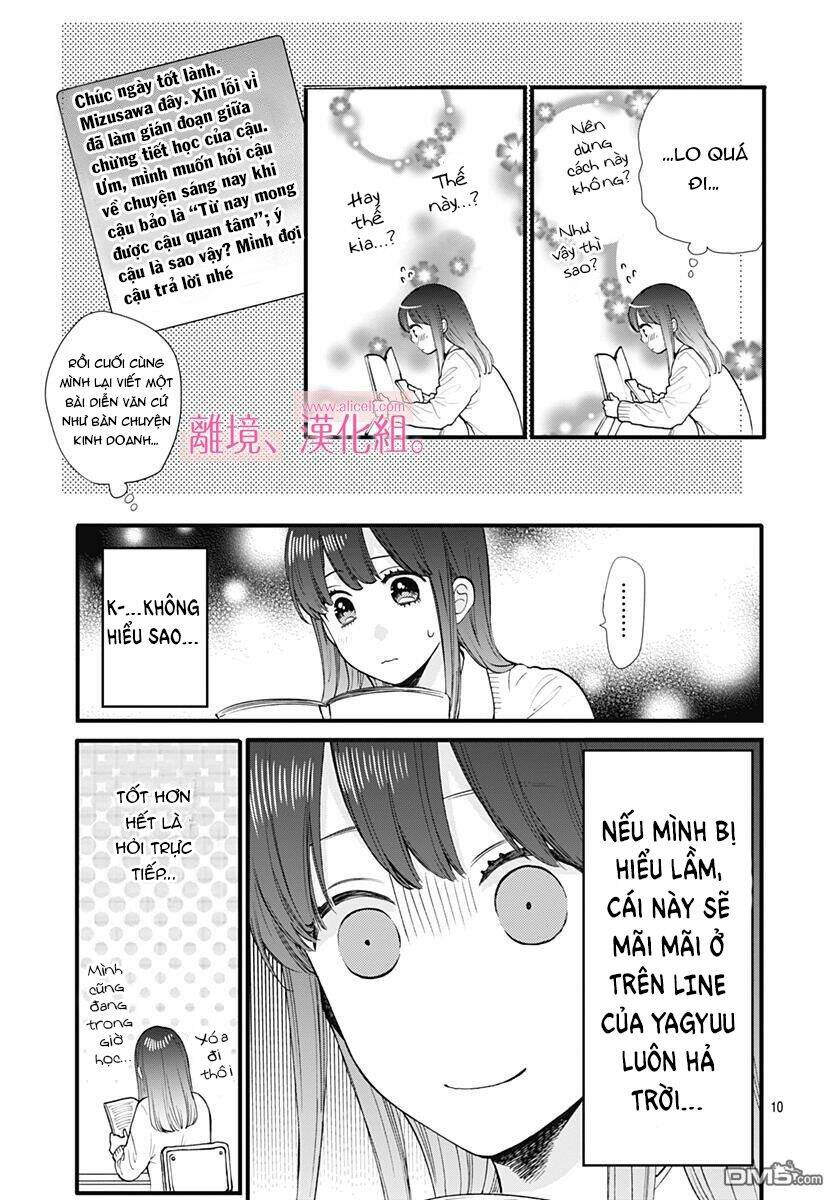 Ima, Koi Wo Shite Imasu: Chapter 2