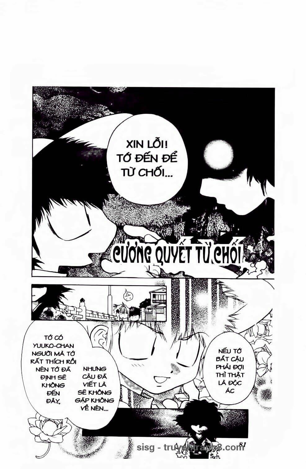 100 Kutukan Yuko-Chan: Chapter 29