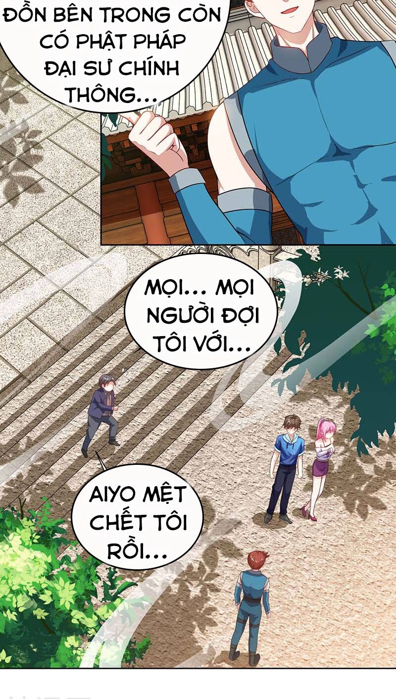 Thần Cấp Thấu Thị: Chapter 61