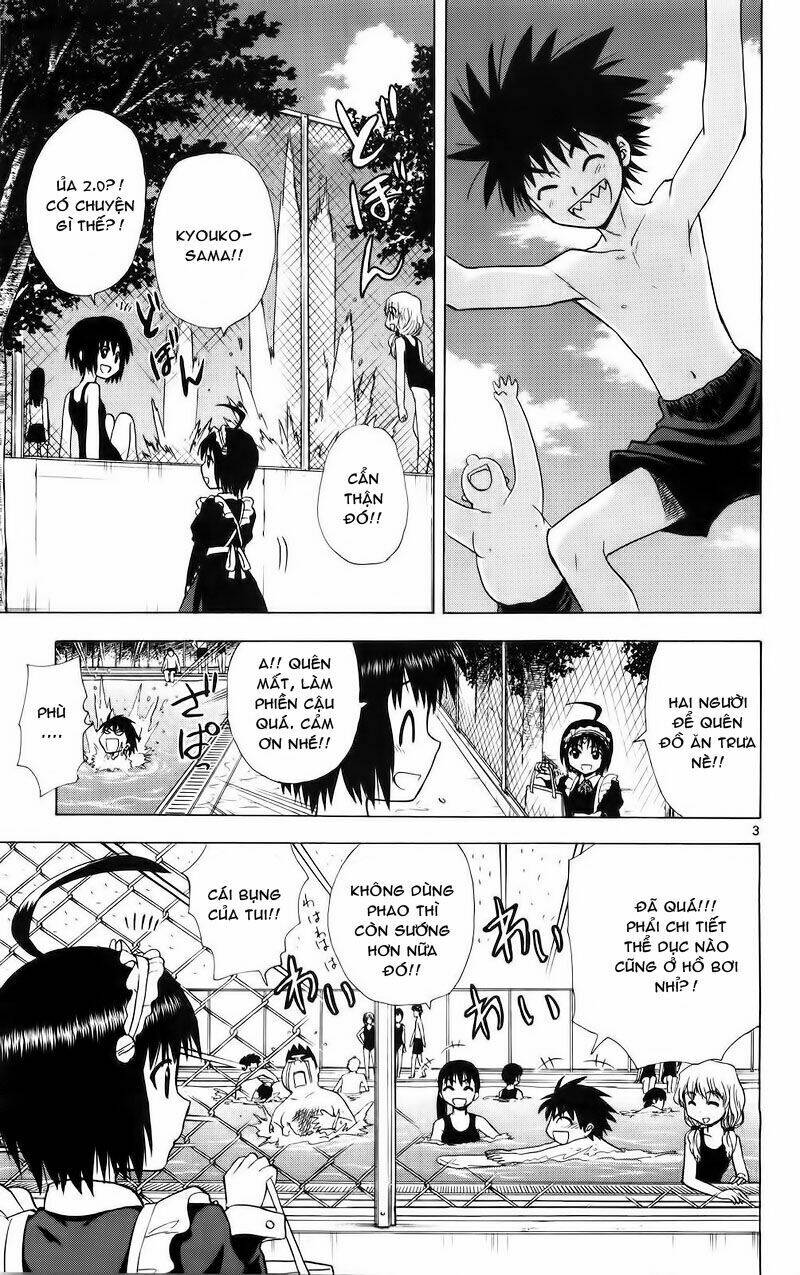 Hajimete No Aku: Chapter 68