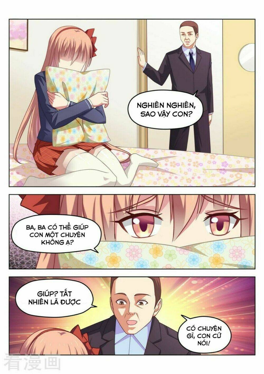 Ngận Thuần Ngận Ái Muội: Chapter 49